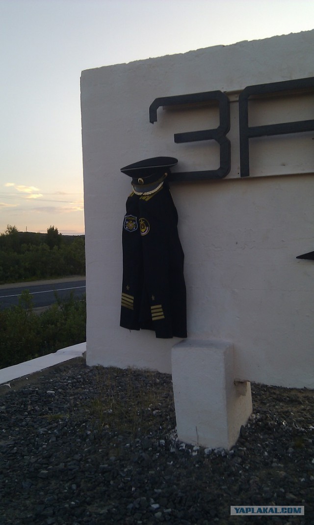 Мурманск - 60! Моя родина! Мой СЕВЕР!