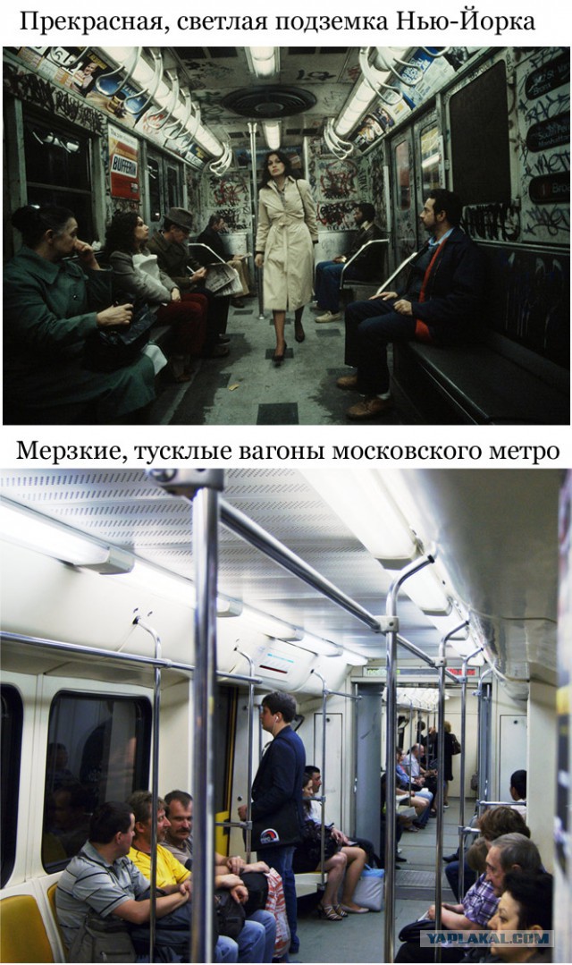Почему иностранцы боятся московского метро?