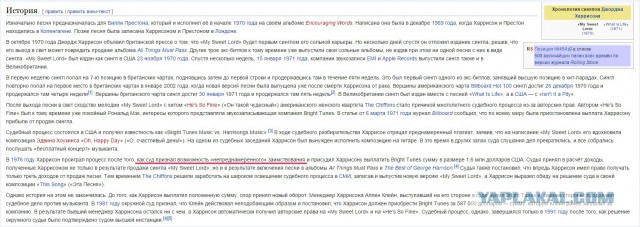 Ничего не напоминает?