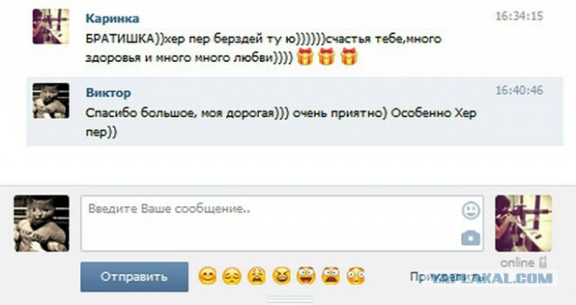 Смешные комментарии из социальных сетей