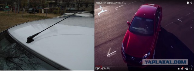 Видео тест-драйв LADA VESTA: за две недели до...