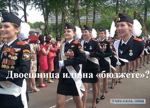 Девочка бравшая Берлин