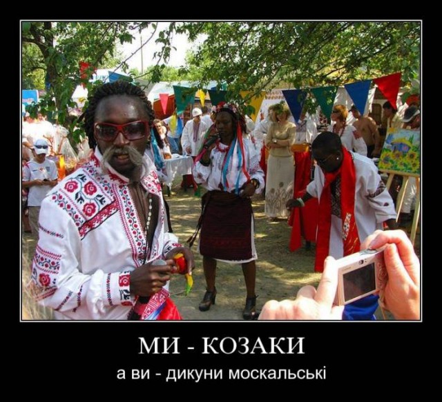 10 политических картинок часть 20