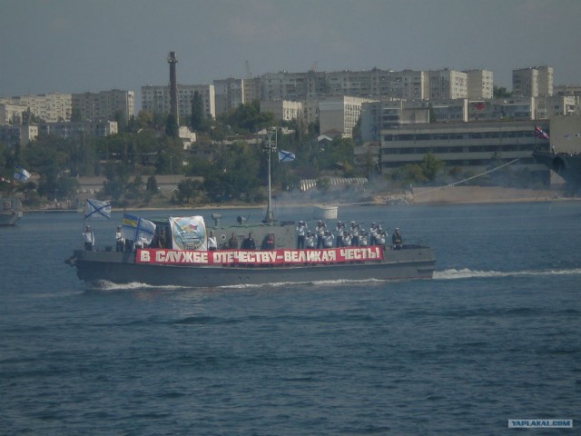 Генеральная репетиция и сам парад ко Дню МВФ