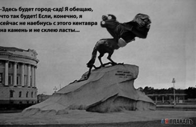 Архитекторы и скульпторы