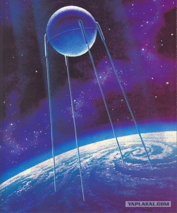 55 лет назад первый спутник в Космосе!