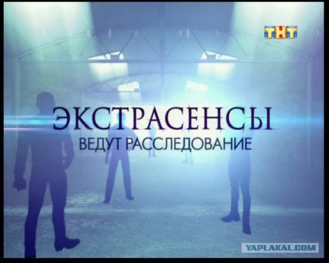 У меня грустные новости для соЯПовца. Слава Новиков тут есть?