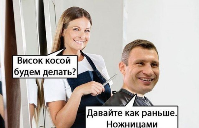 Подборка Картинок из сети