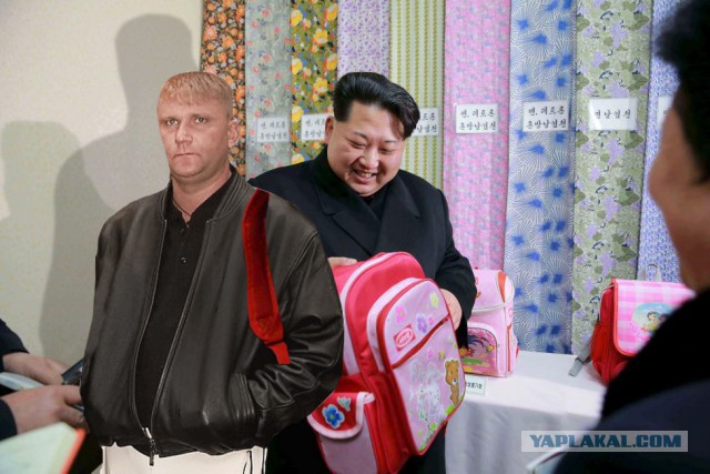 Фотожаба "Ким что там у тебя?"