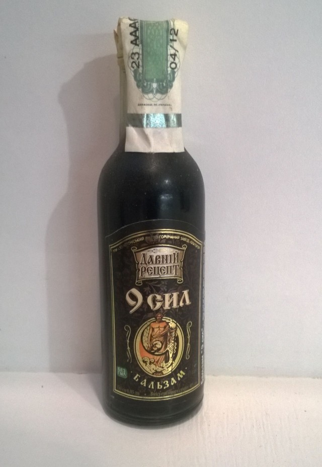 Моя коллекция, или как не бухать когда дома море алкоголя