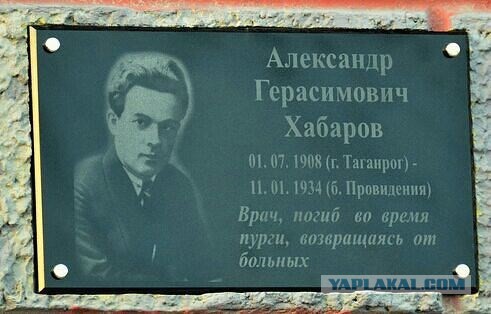 Госдума отказала Скорой в защите. Что делать?