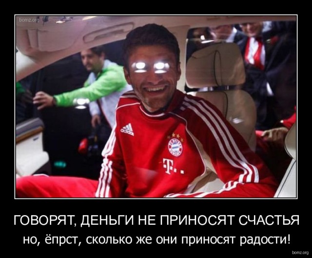 Картинки из сети