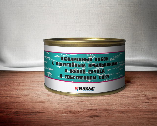 Кухня (кулинарное и околокулинарное общение)