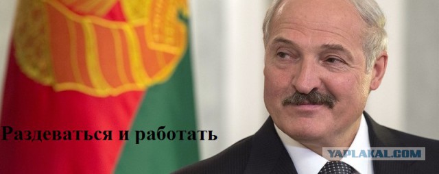 Двое минчан занимались сексом прямо на тротуаре