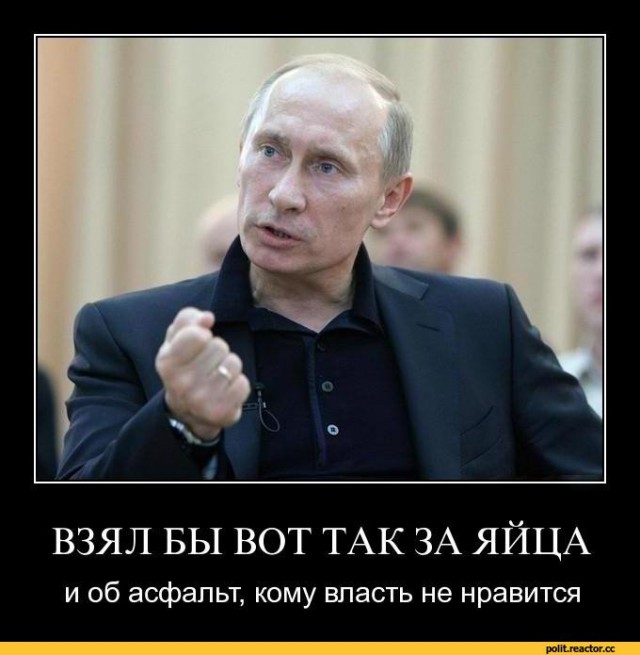 Полиция задержала участников тракторного пробега на Москву