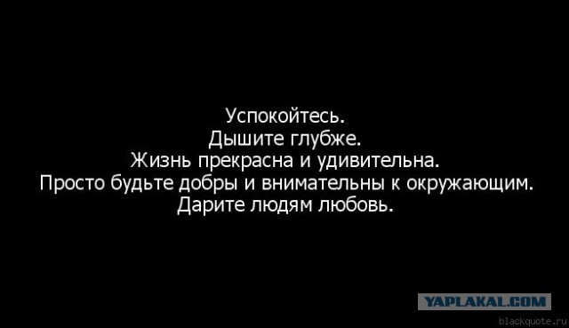 Муж... зачем он мне