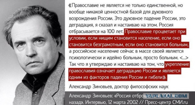 Картинки из интернета
