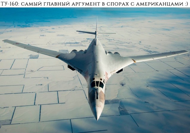 На заметку: неписаные законы авиации