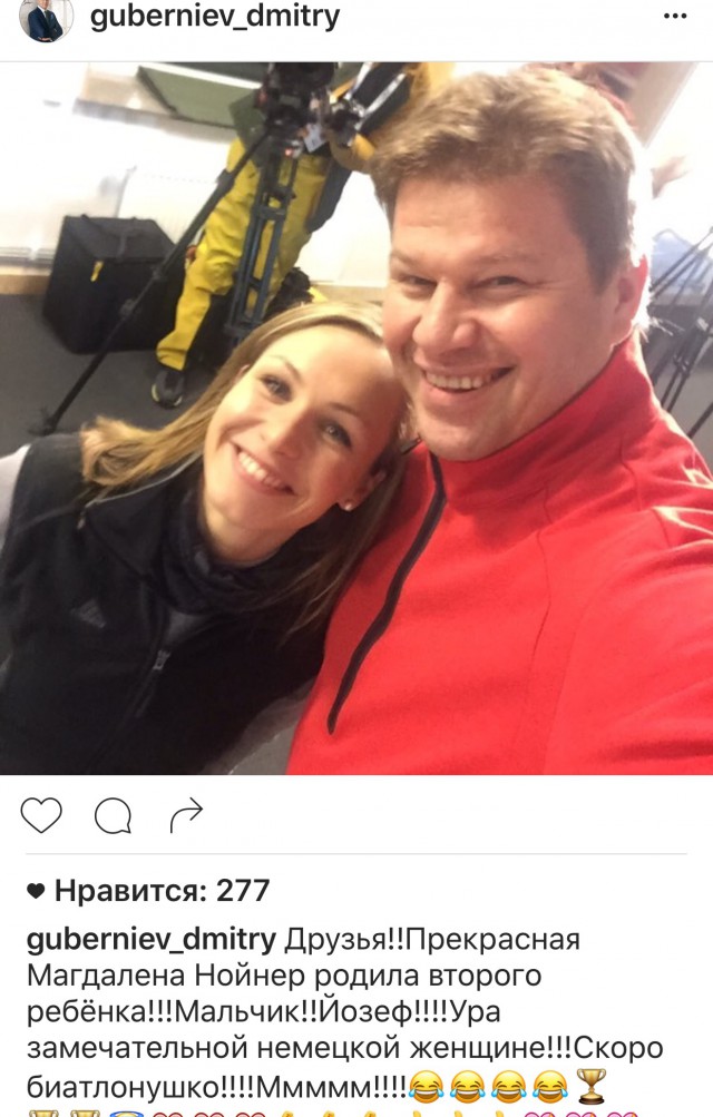 Биатлон. Межсезонье.