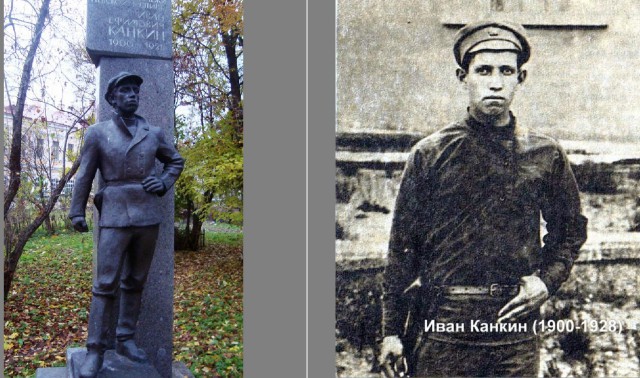 В ноябре 1988 года на ЦТ состоялась премьера фильма В. Бортко "Собачье сердце"