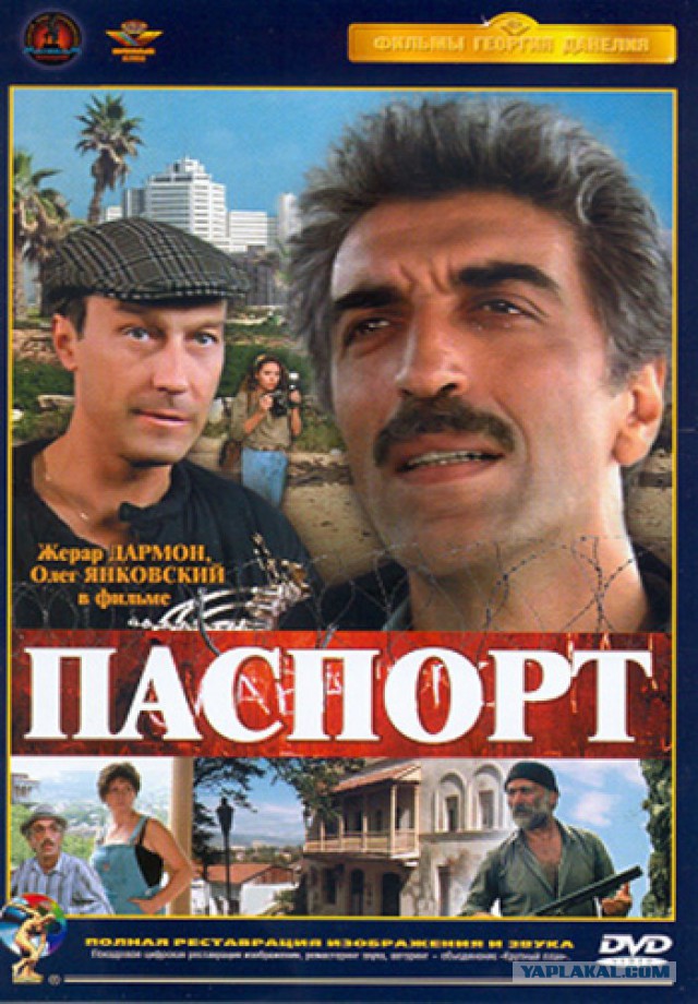Советские фильмы. С душой. Что ещё посмотреть?