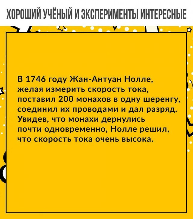 Подборка картинок