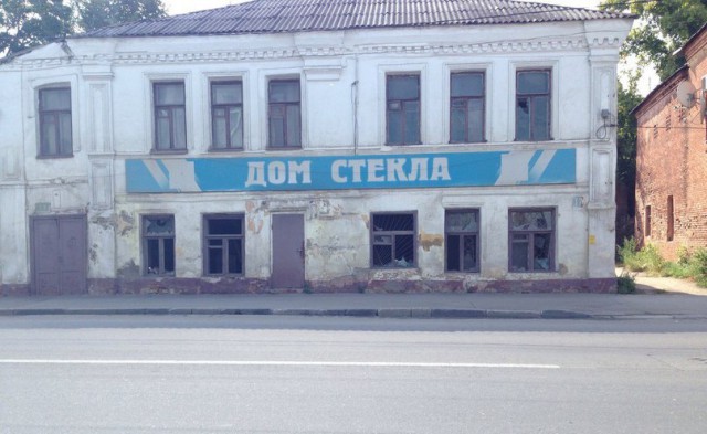 Картинки. Тупые. Очень. 18+ продолжение продолжения.