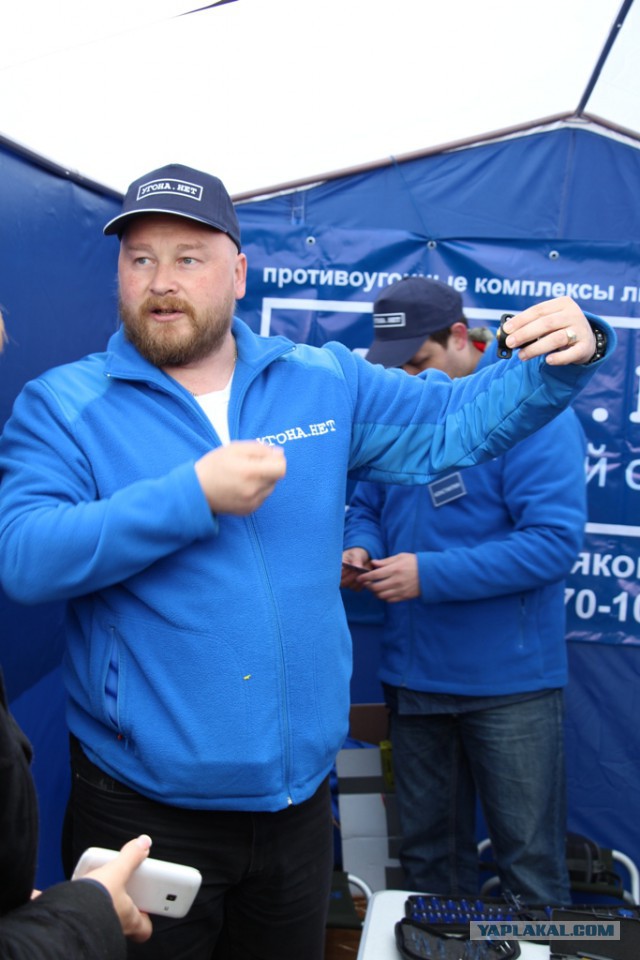 Очередной обочечник