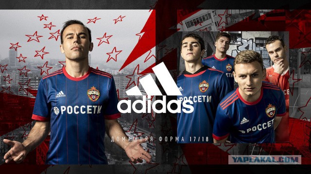 Футбол Чемпионат России 2016-17. Кубок России,РФПЛ,ФНЛ. Часть XVIII