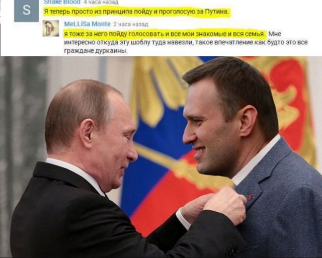 Суд арестовал Алексея Навального на 30 суток
