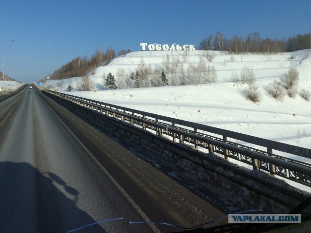 Советские стелы городов