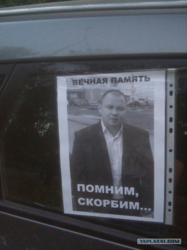 Охранники ночного клуба убили посетителя