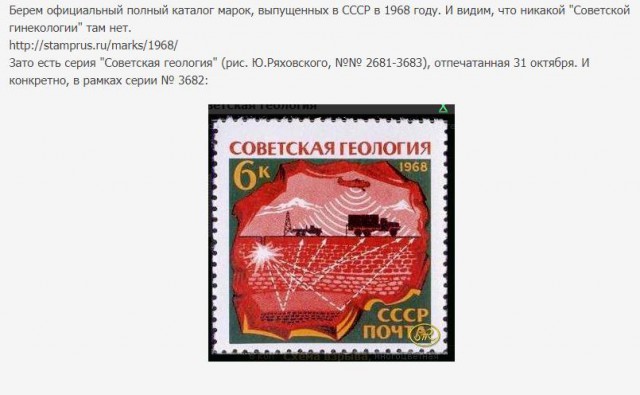 40 перлов