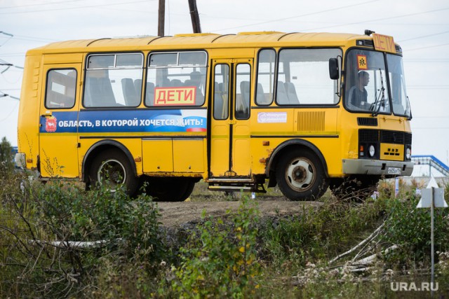 Дети из села на Среднем Урале не могут добраться до школы. Водитель уволился, на билеты нет денег