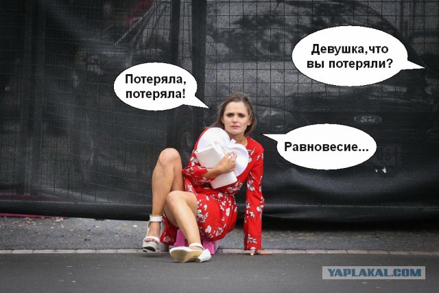 Пьяные леди на Кубке Мельбурна