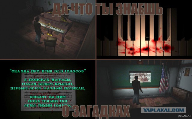 Интересные факты и процесс создания фильма Сайлент Хилл!