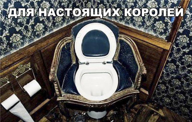 Нестандартный юмор