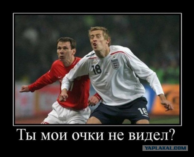 Сборная России проиграла сборной Франции