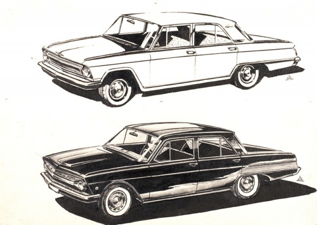 ГАЗ-24 "Волга", автомобиль высокого стиля.