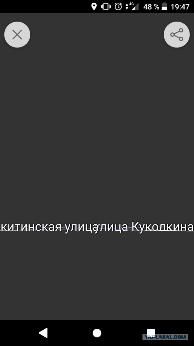 Разговор воронежских застройщиков