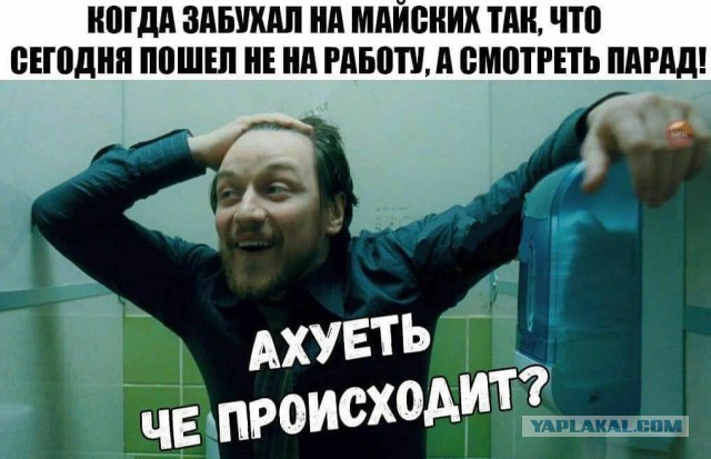 Не очень светлый и абсурдный юмор обо всём