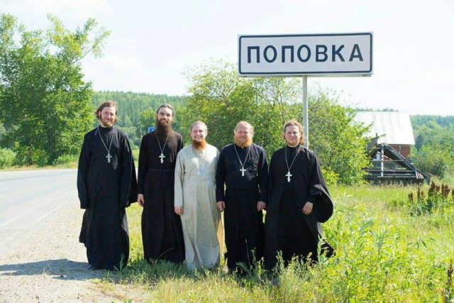 Чудики из социальных сетей