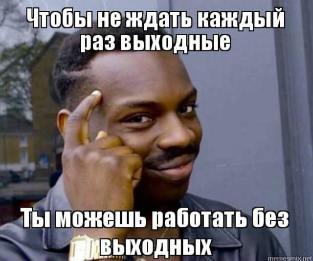 Картинки разные нужны, картинки всякие важны
