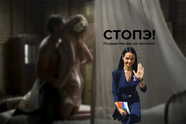 Новое лицо контрацепции