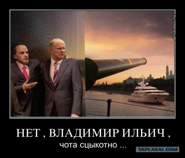 Французский Лион сегодня
