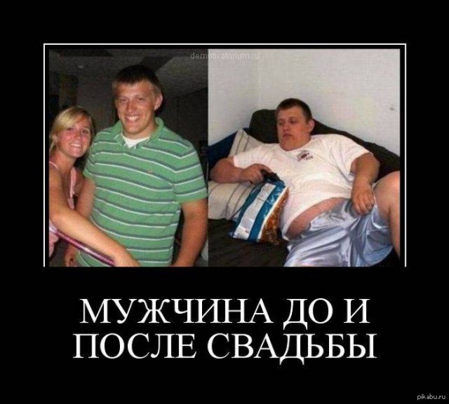 Что убивает любовь мужчины к женщине.