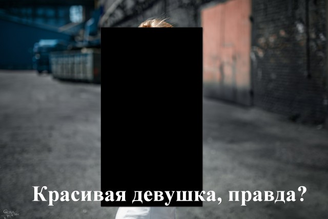 Трансляция женских соревнований в Иране