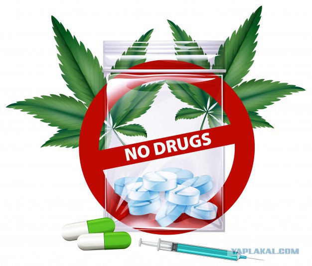 Так работают в Беларуси с наркотой.