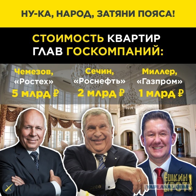 СК предупредил об ответственности за провокации на митинге в Москве