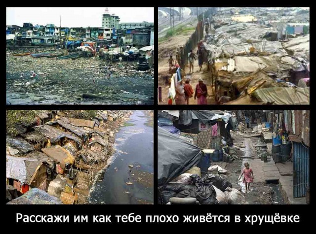 Крохотная, тесная, но своя. В России начали строить микроквартиры